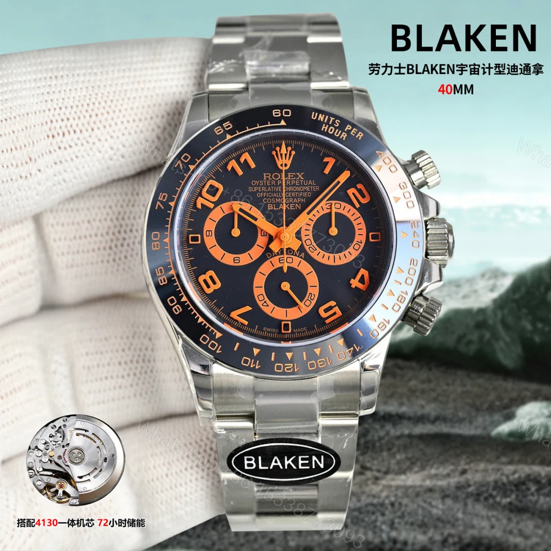 原單Rolex迪通拿Blaken橙黑盤運動風高仿計時腕錶 — view 1