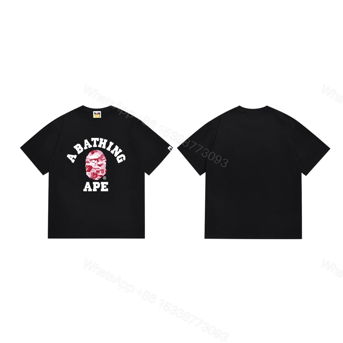 View 5 of Bape T-Shirt Red print #266