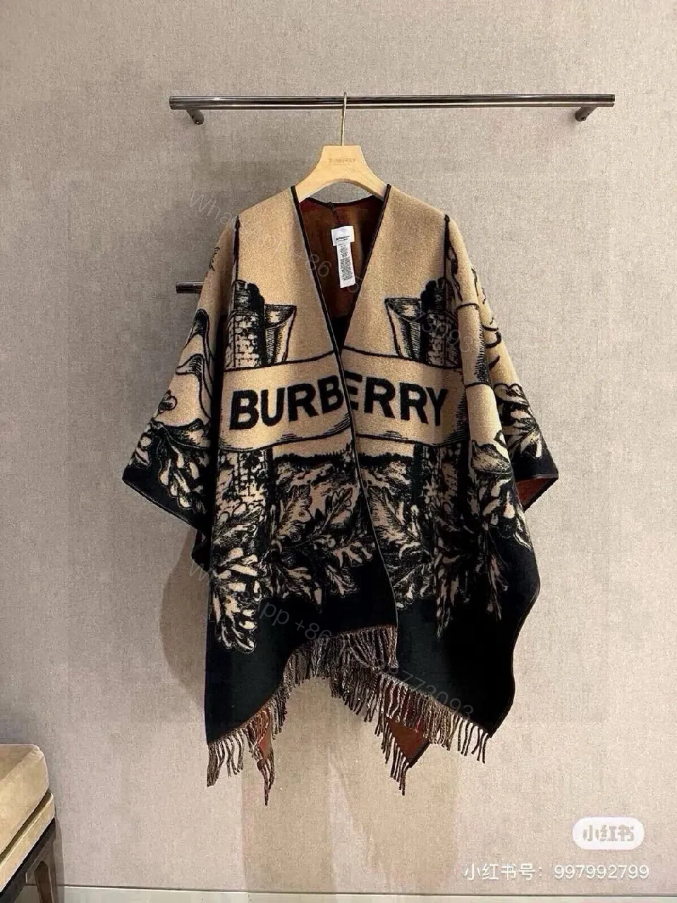 Camel & Black Wool-Blend Fringe Wrap Cardigan — view 1