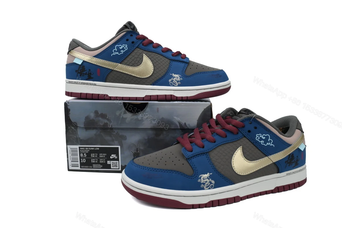 View 8 of Nike SB Dunk Low 1503-151