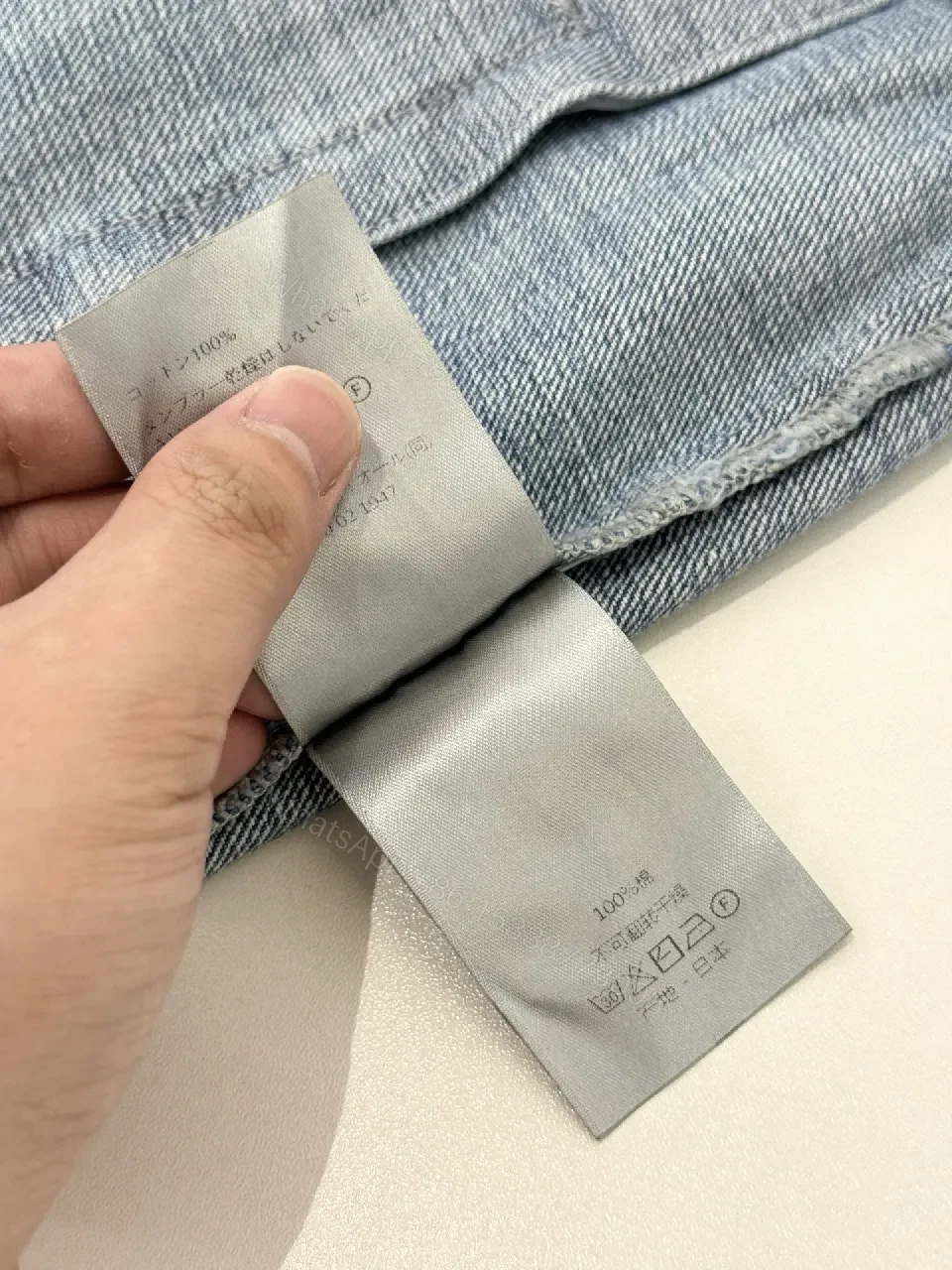 View 8 of Denim Utility Jacket with Dior-Inspired Pocket Detail