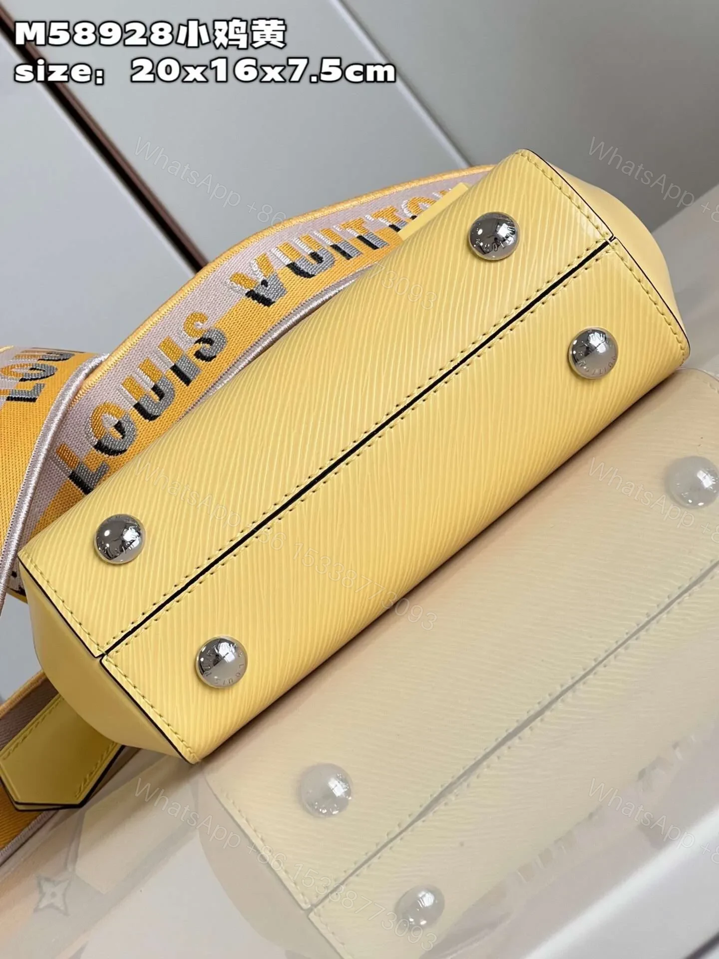 View 7 of Louis Vuitton Clunny Yellow Raised Pattern 20x16cm