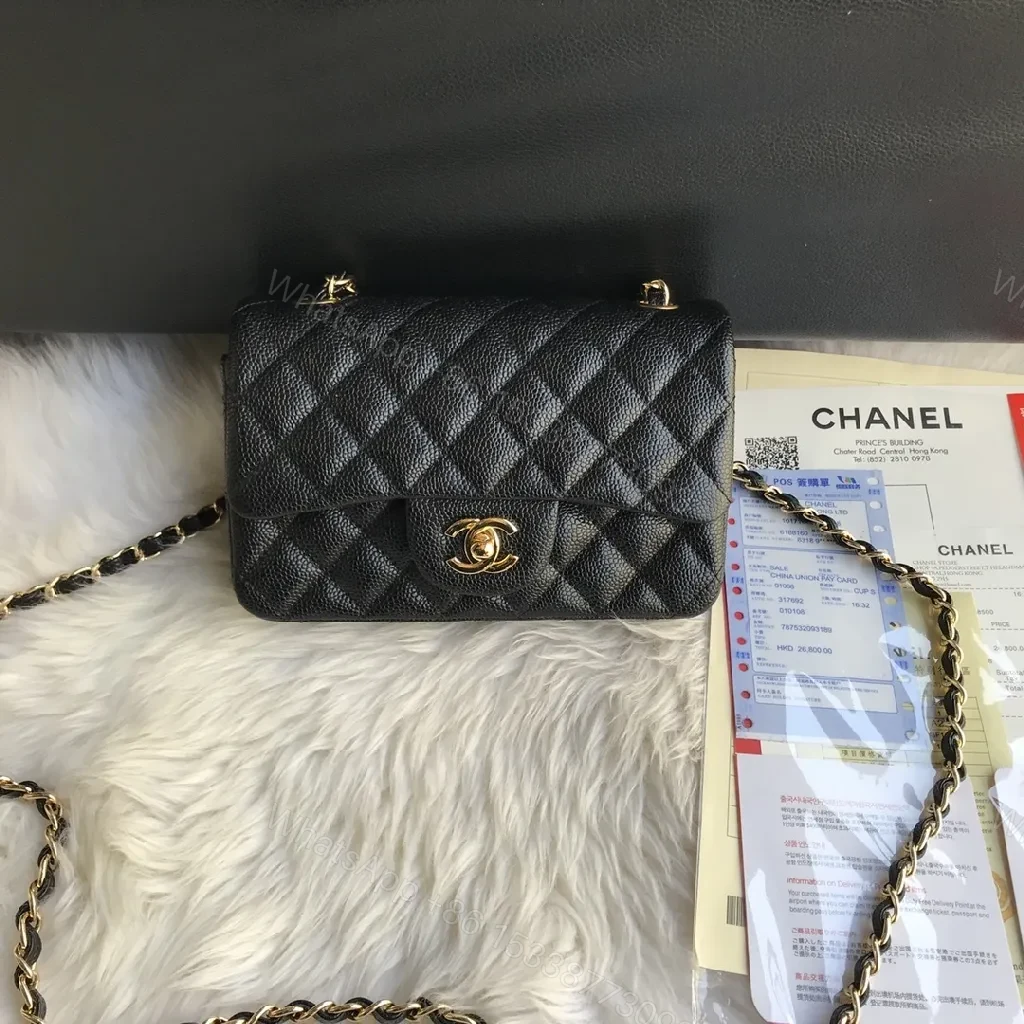 Colorful Quilted Chain Bag: Compact Luxury Everyday Elegance — view 1