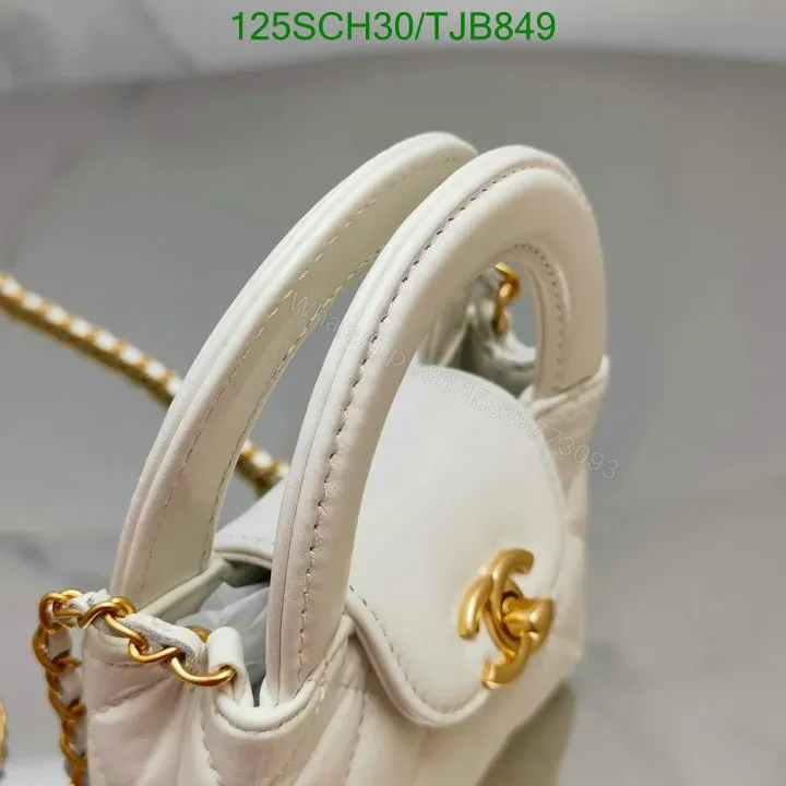 View 8 of Chanel Shiny Aged Calfskin Quilted Mini Nano Kelly Shopper in White CB1234