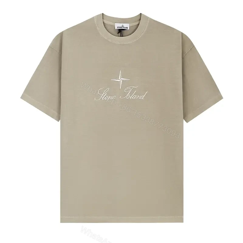 Beige Stone Island Graphic Tee - Elevated Casual Comfort — view 1