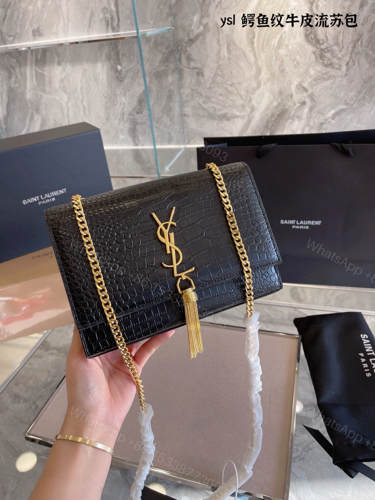 Saint Laurent Kate Medium Tassel Shoulder Bag Women — view 1