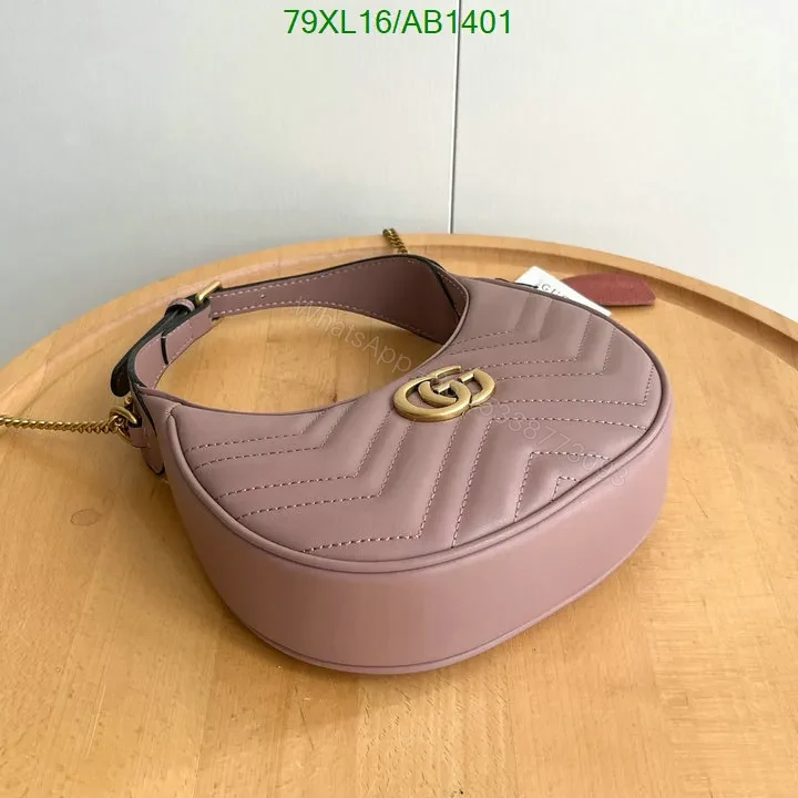View 12 of Gucci GG Marmont Mini Shoulder Bag in Brown Leather VXD213