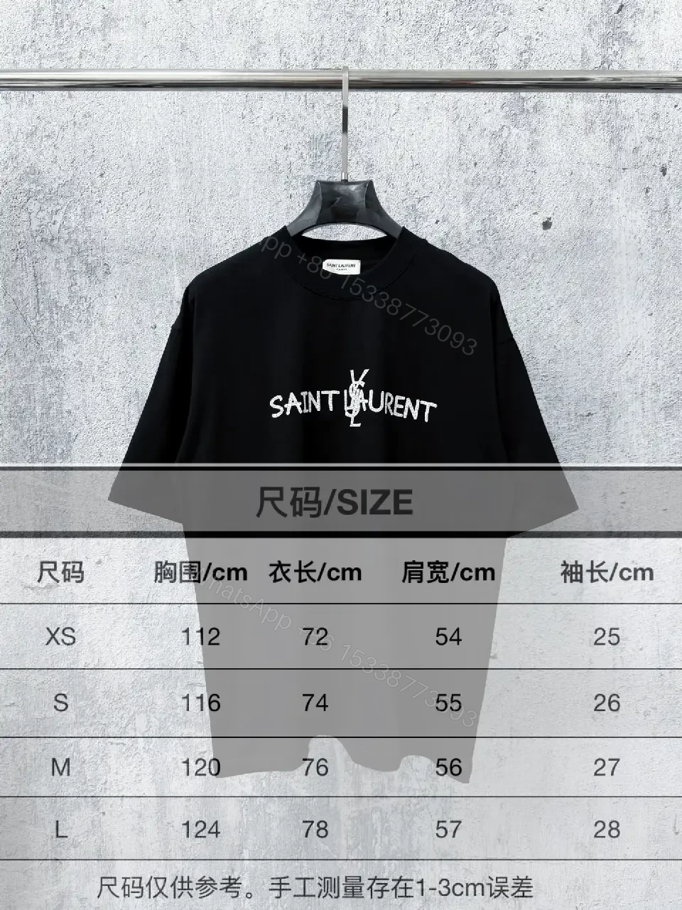 View 10 of Black Cotton Tee | Minimalist Saint-Laurent Inspired Graphic