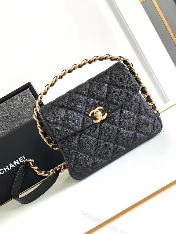 Quilted Chanel-Inspired Crossbody: Effortless Luxury — view 1