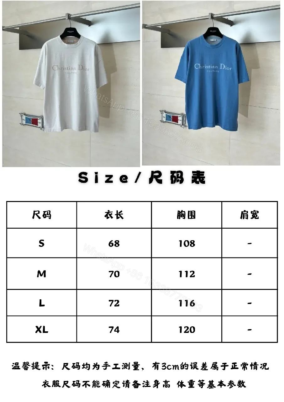 View 5 of Blue Cotton Tee, Relaxed Fit, Couture Logo, Street Luxe Tee