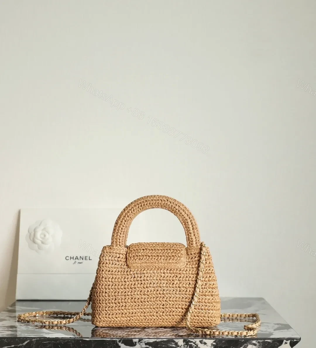 View 3 of Chanel Braided Raffia Kelly Flap Bag