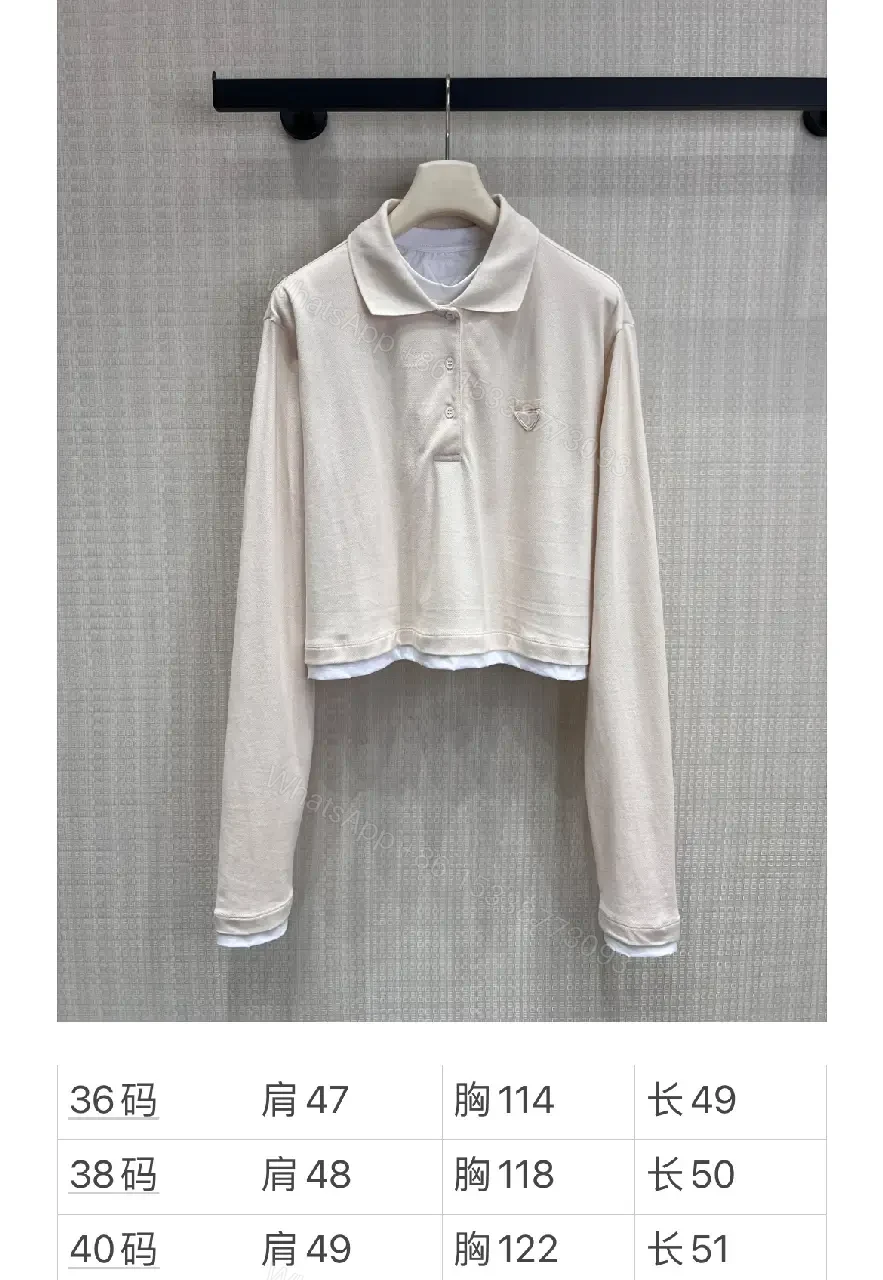 View 10 of Off-White/Cream Knit Cropped Polo Shirt with Ribbed Trim and Logo