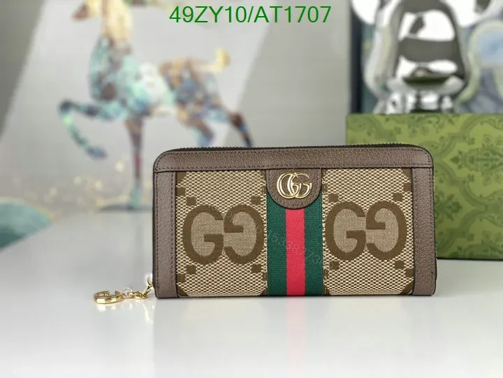 View 7 of Gucci Dupe Zip Around Wallet with Gold-Toned Hardware GG Supreme TQN532