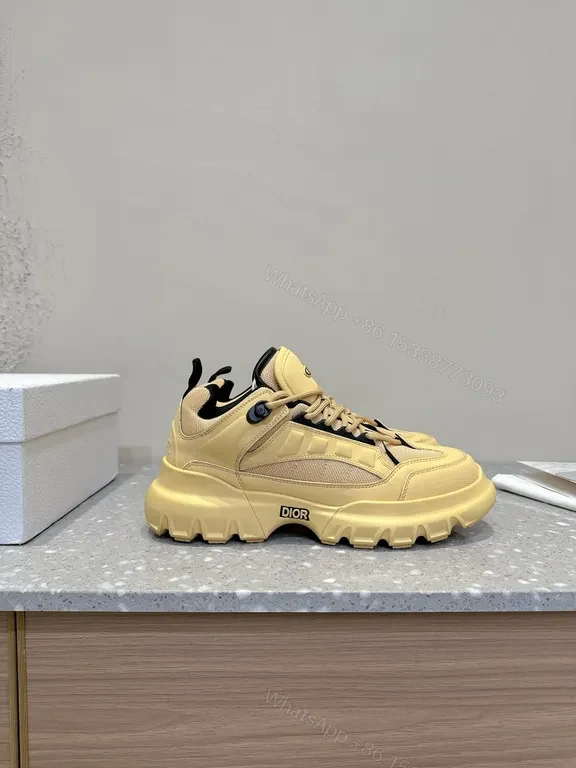Beige Leather-Mesh Chunky-Sole Sneakers: Luxe, All-Day Comfort — view 1