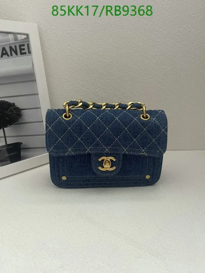 View 7 of Chanel Quilted Denim Black Flap Bag RB93681