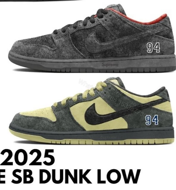 View 2 of First Copy Nike SB Dunk Supreme 94 Camper Green 2025