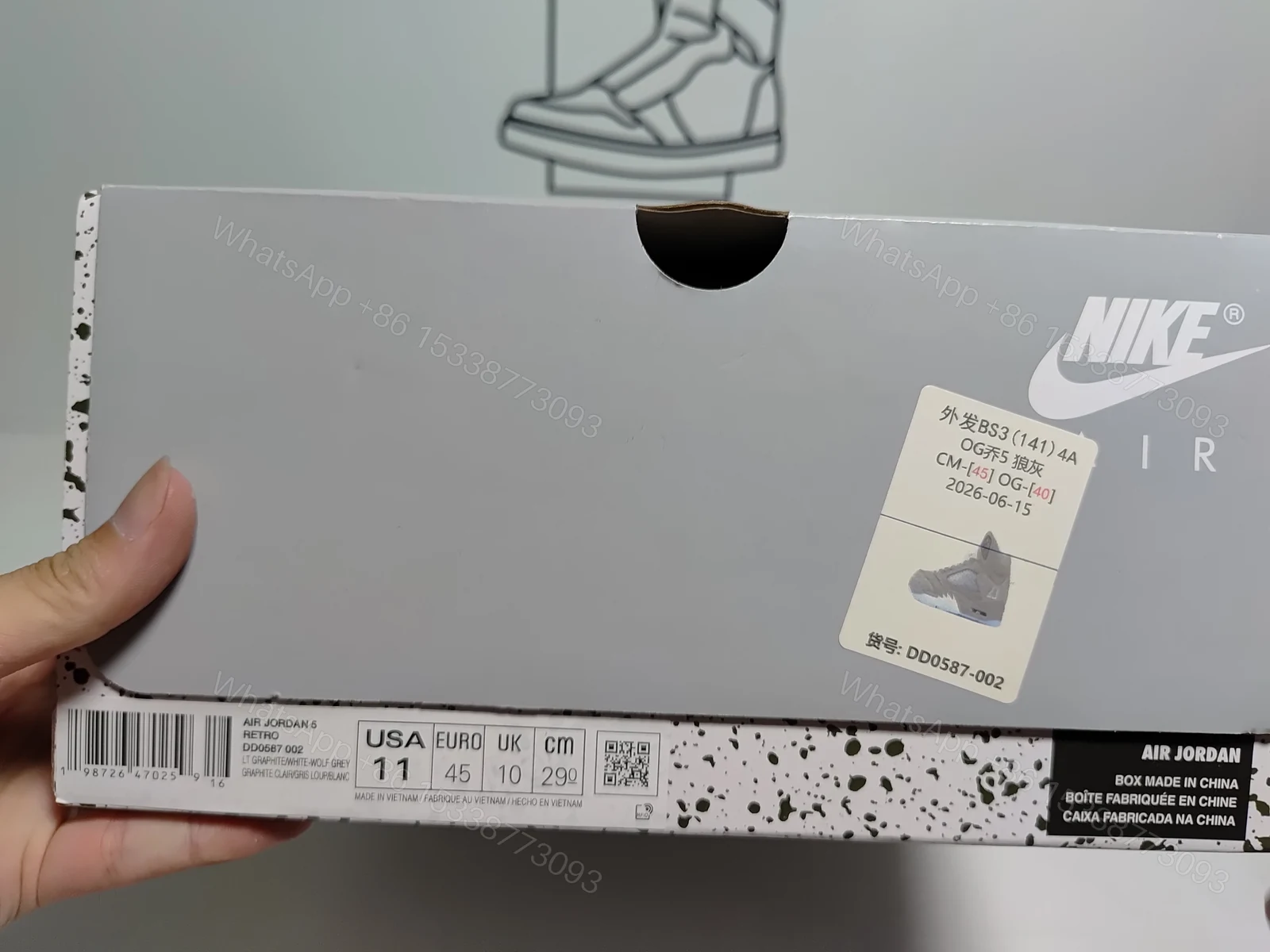 View 7 of Air Jordan 5 Retro 'Wolf Grey' DD0587-002 (2026)