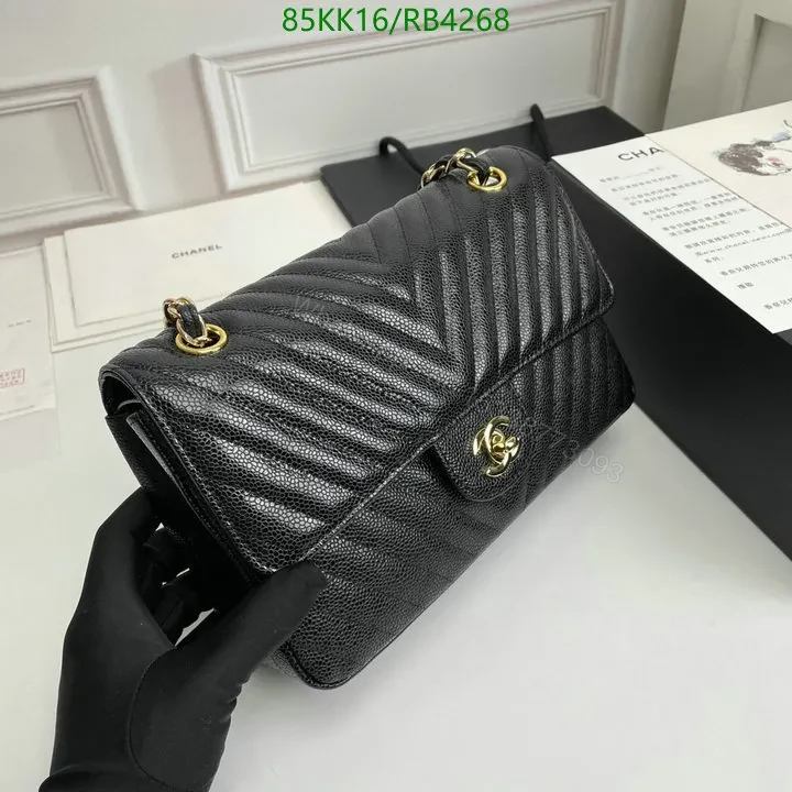 View 17 of Chanel Chevron Caviar Black Double Flap Bag RB4321 – Exquisite Craftsmanship Details
