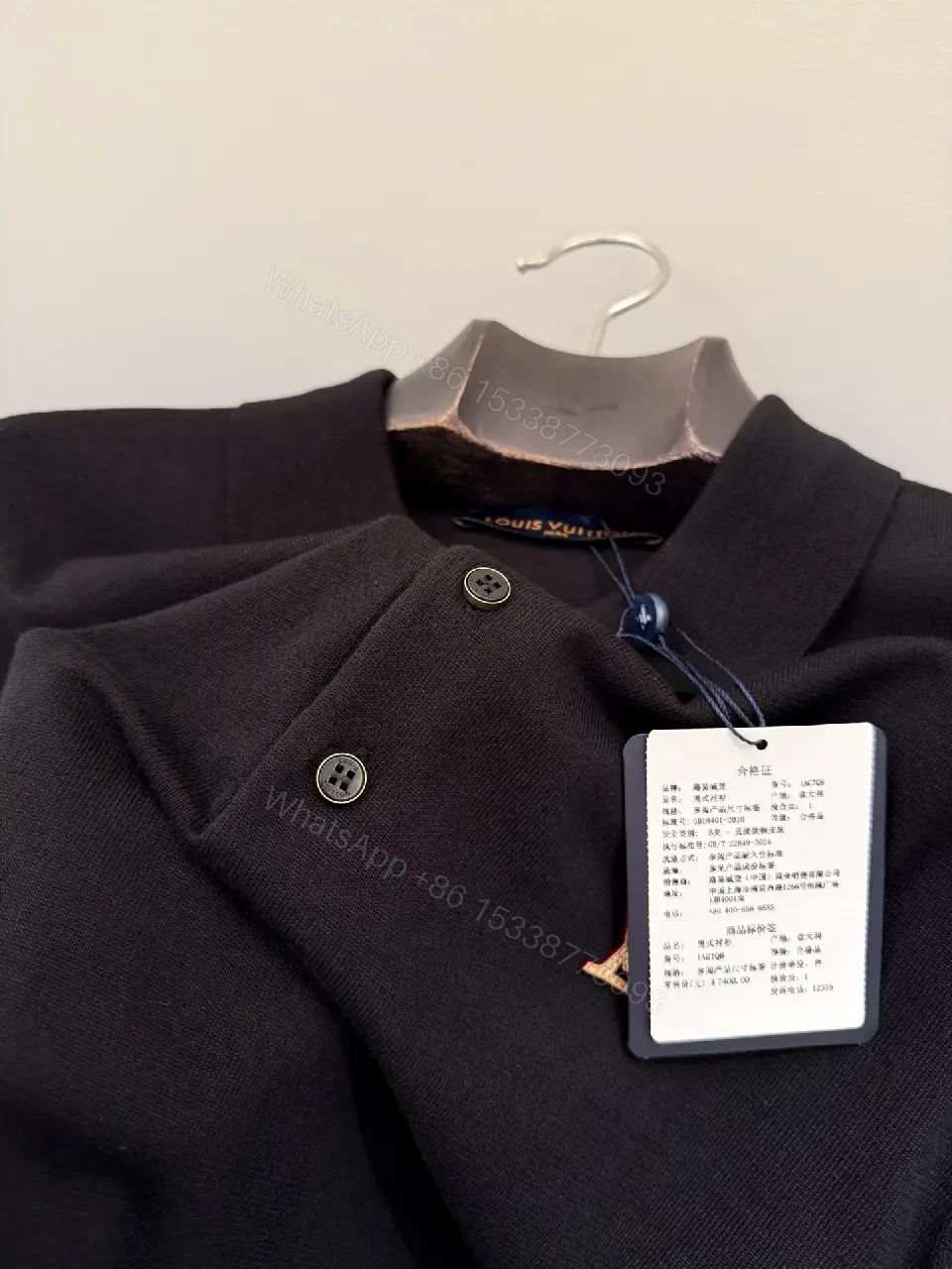 View 9 of Polished Polo: Subtle LV-Inspired Signature Polo Shirt