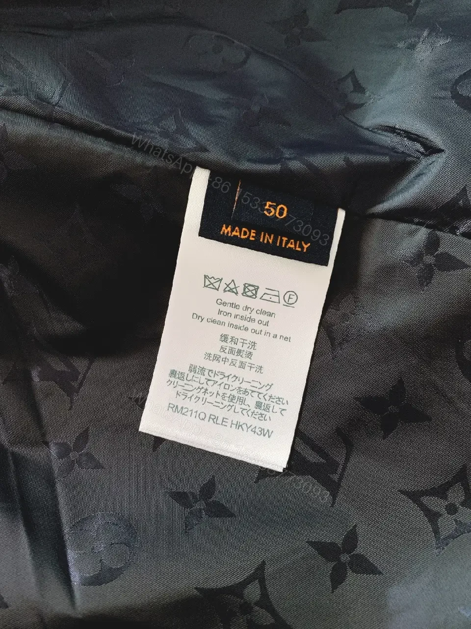 View 7 of Patterned Denim Jacket with Monogram Motif - Street-Chic Statement