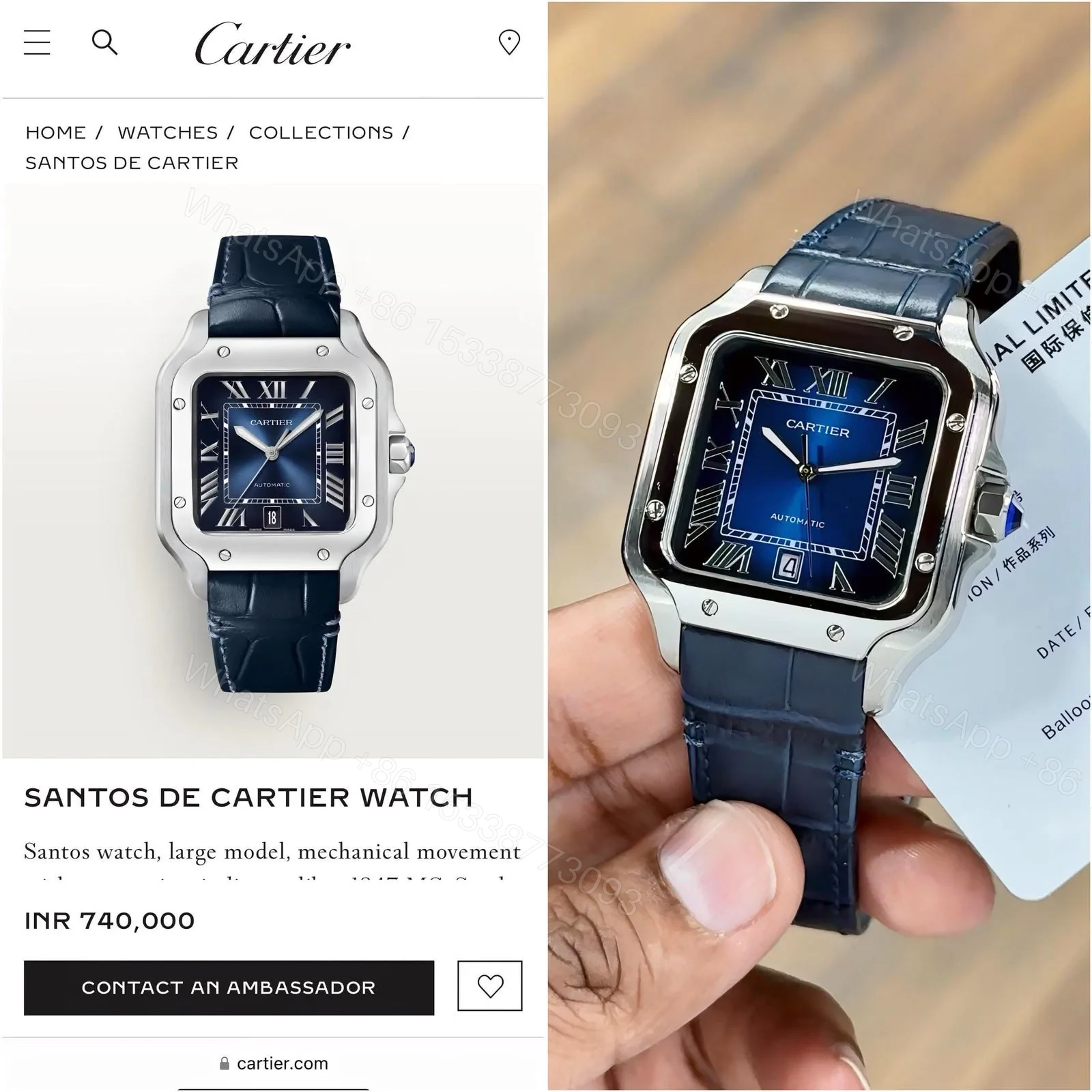 View 3 of Cartier Santos Automatic Blue Gradient Dial