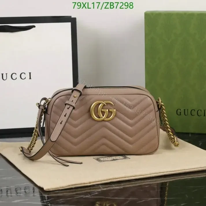 Fake Gucci Small GG Beige Marmont Shoulder Bag ZB72988 — view 1