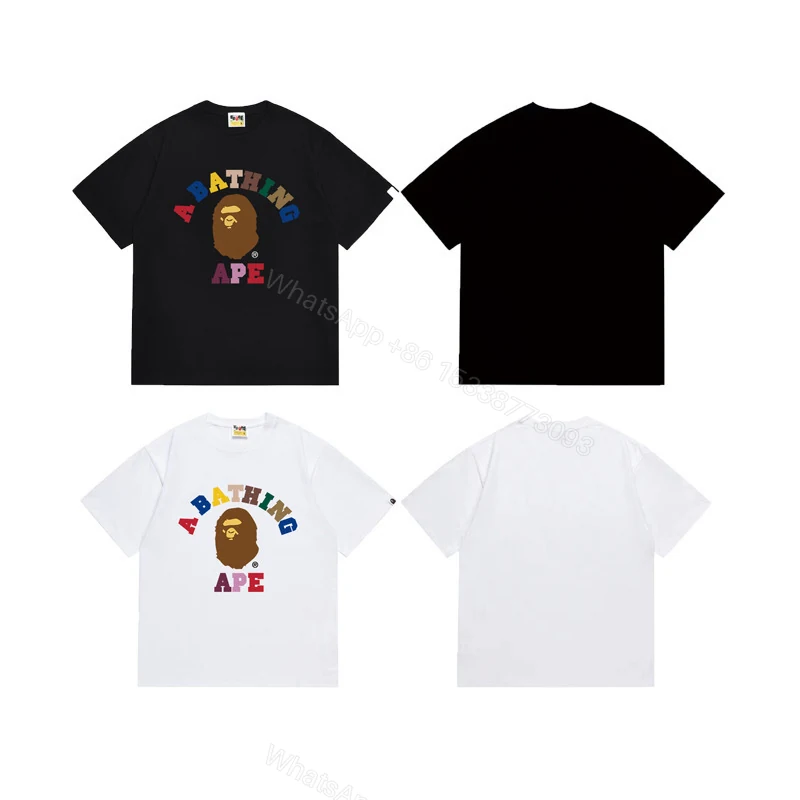 View 8 of Bape T-Shirt # 1037