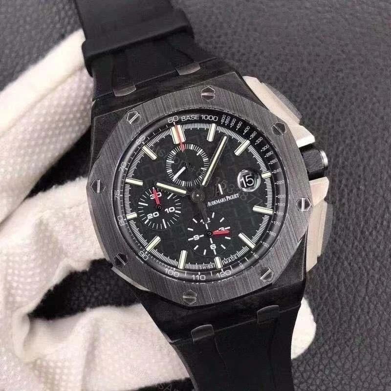 View 2 of Super Clone Replica AP Offshore Royal Oak