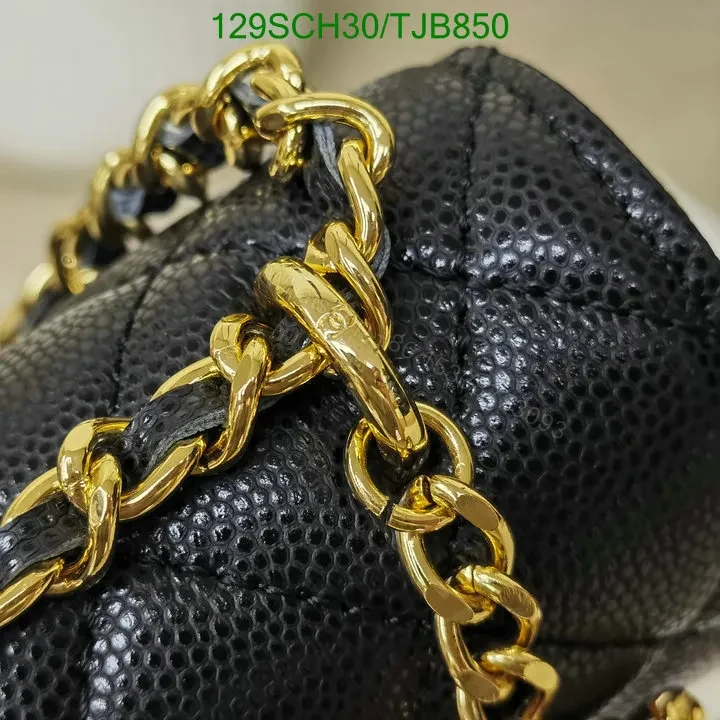 View 8 of Chanel Wallet On Chain in Black Caviar Leather with Gold Accents SS23WT