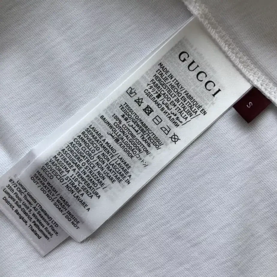 View 5 of Gucci T-Shirt – GC0131