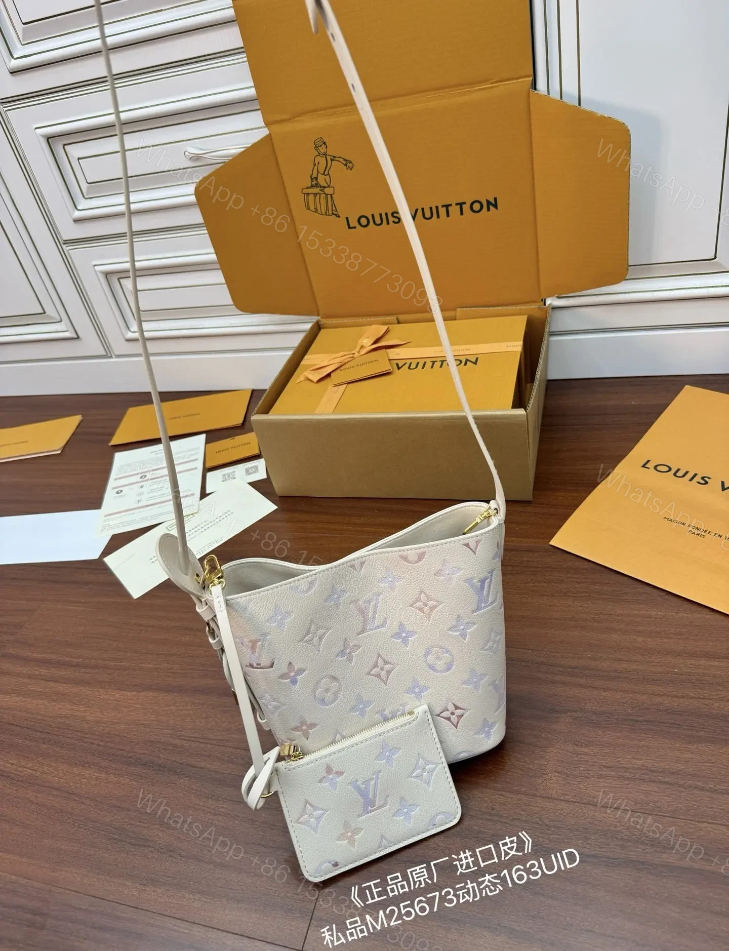 View 2 of Louis Vuitton All In BB Monogram Empreinte leather