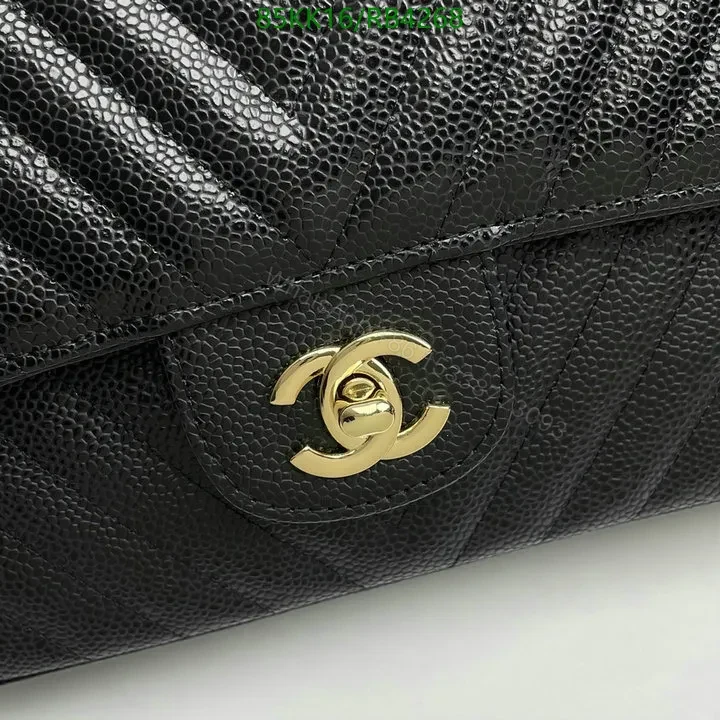 View 16 of Chanel Chevron Caviar Black Double Flap Bag RB4321 – Exquisite Craftsmanship Details