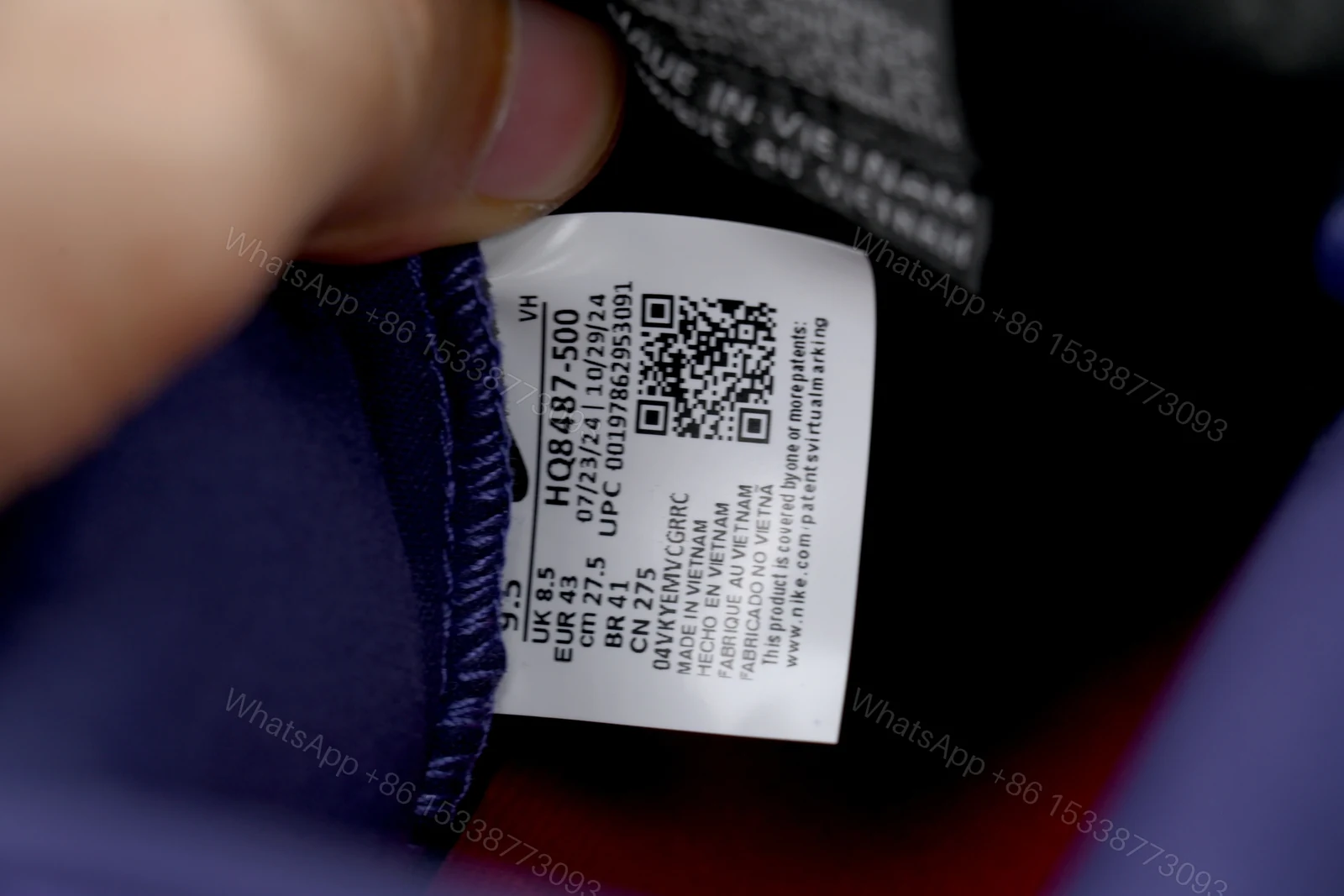 View 3 of Nike Supreme x Dunk Low SB 'Ink' HQ8487-500