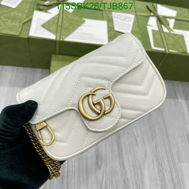View 21 of Gucci Super Mini Bag in Beige Matelassé Chevron Leather 476433