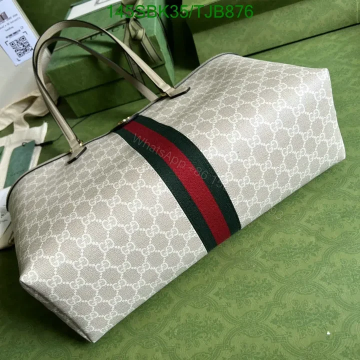 View 14 of Gucci Beige and Blue Medium Tote Bag in GG Supreme Canvas HB685