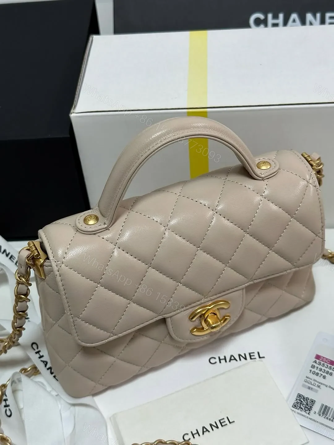 View 2 of Chanel Beige Leather Small Top Handle Flap Bag