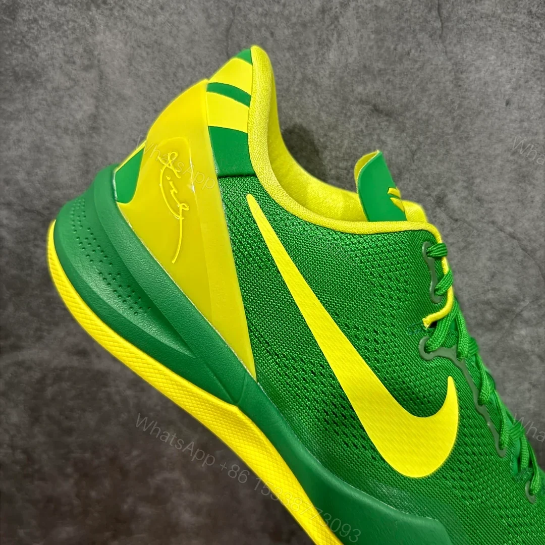 View 4 of Nike Kobe 8 Protro Oregon Ducks PE Mamba Program green/yellow