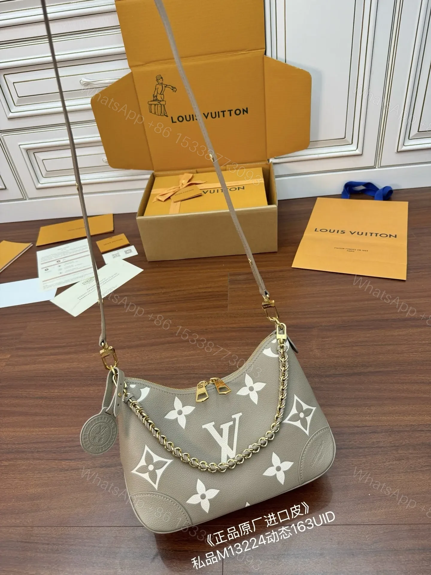 View 2 of Louis Vuitton Boulogne PM Bag M13224