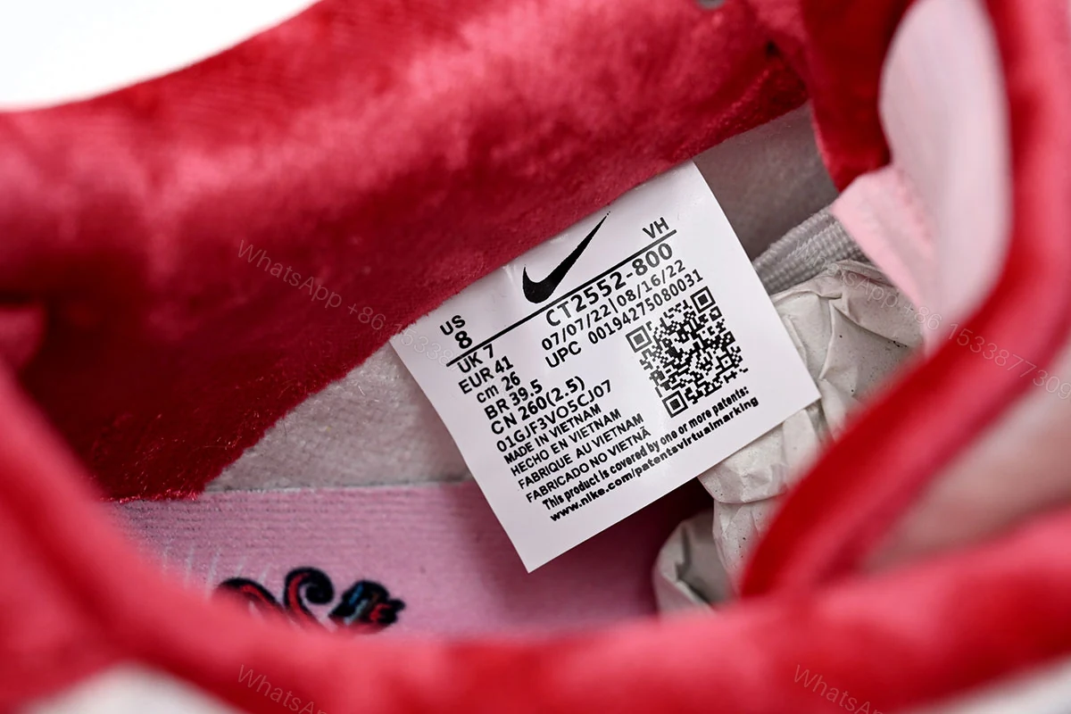 View 8 of Dunk Low StrangeLove Skateboards (Special Box) CT2552-800