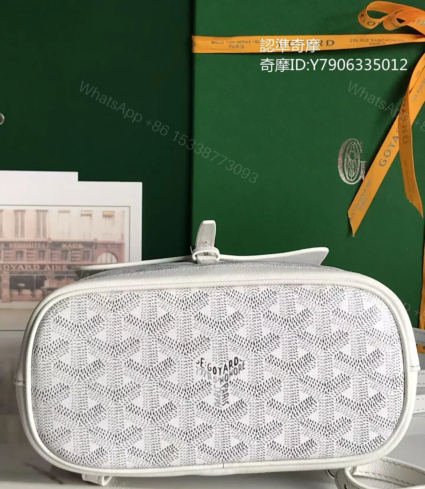 View 5 of Goyard Goyardine Mini Alpin Backpack in white