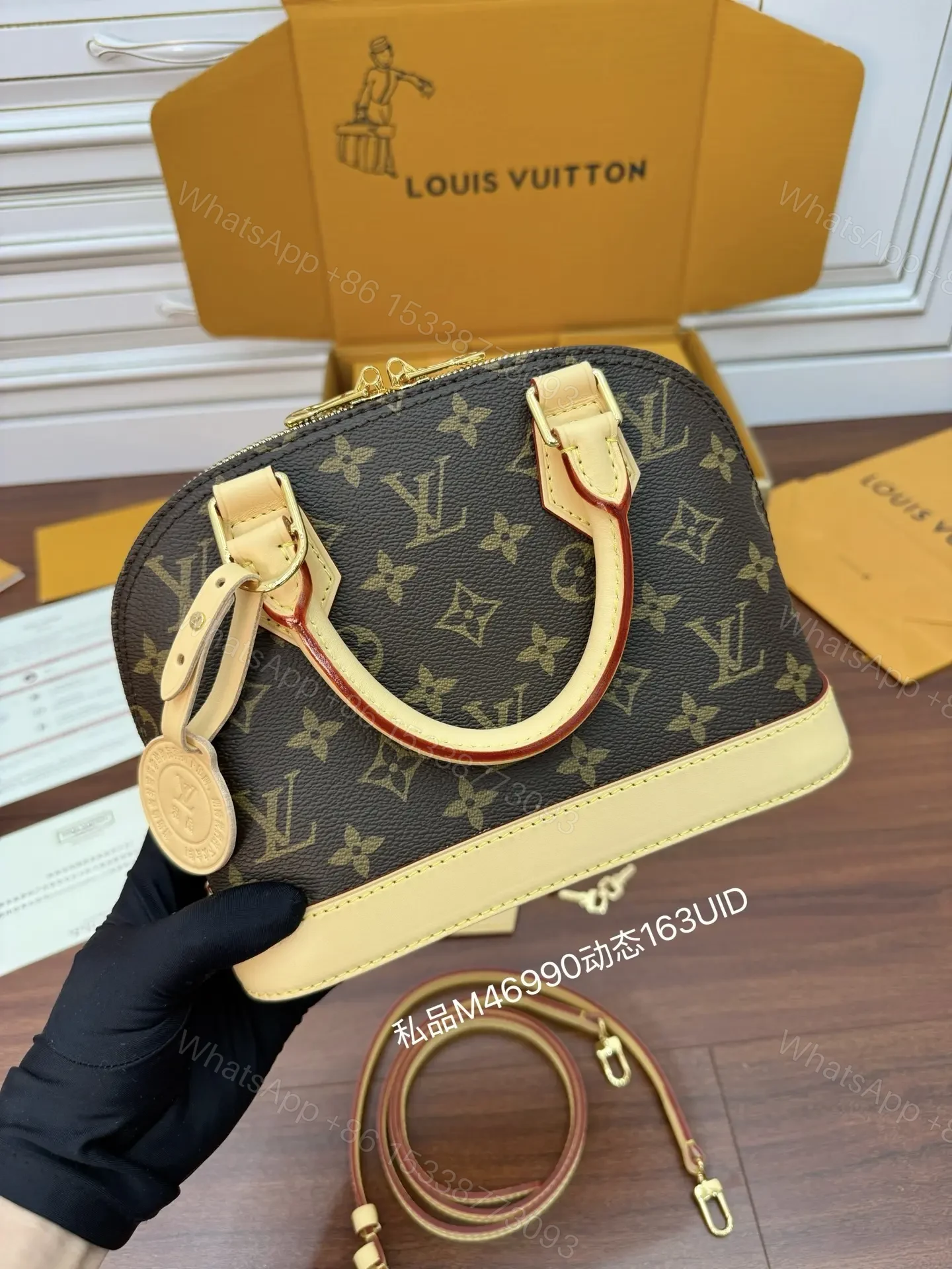 View 3 of Louis Vuitton Alma BB bag in Monogram