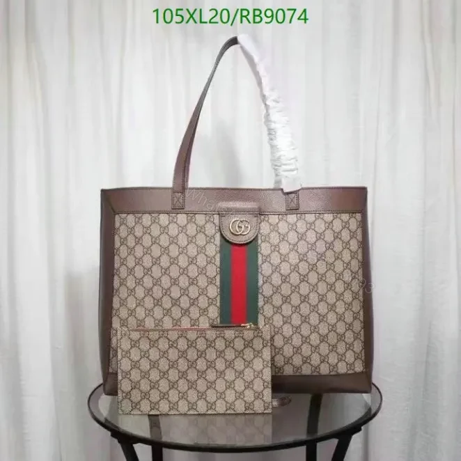Gucci Ophidia GG Supreme Brown Leather Bag RB9074 — view 1