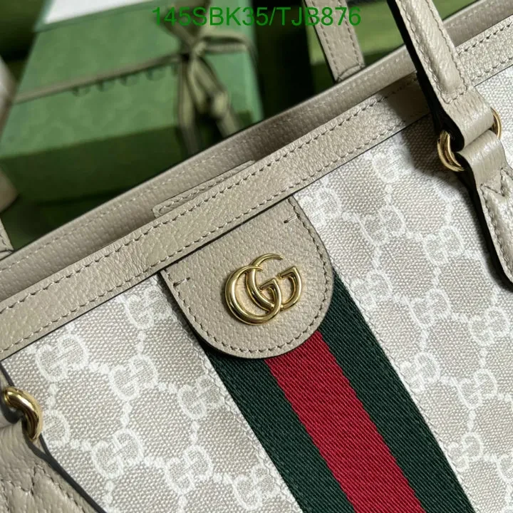 View 16 of Gucci Beige and Blue Medium Tote Bag in GG Supreme Canvas HB685