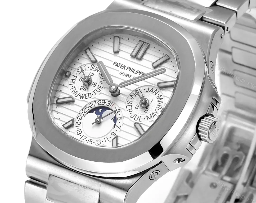 View 4 of Patek Philippe Silver Nautilus Watch