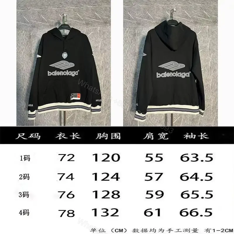 View 9 of Black + Cotton Blend + Streetwear + Bold Logo Luxe Hoodie