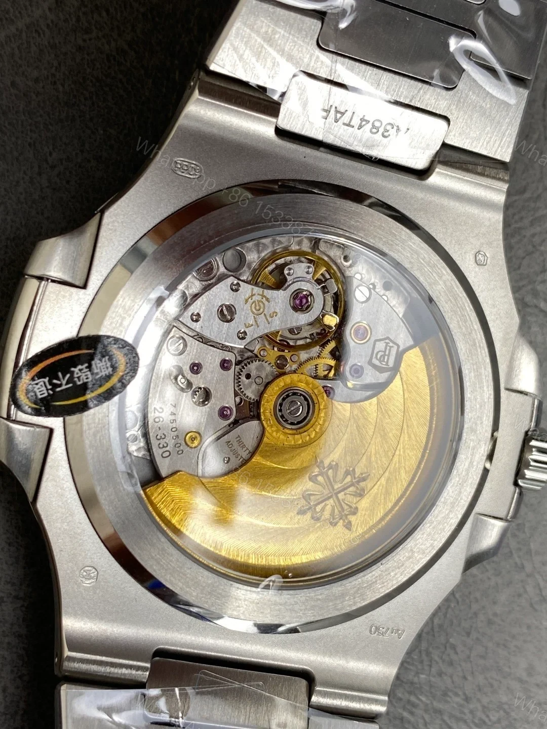 View 8 of Patek Philippe Nautilus 5711 Stainless Steel Blue 5711/1A-010