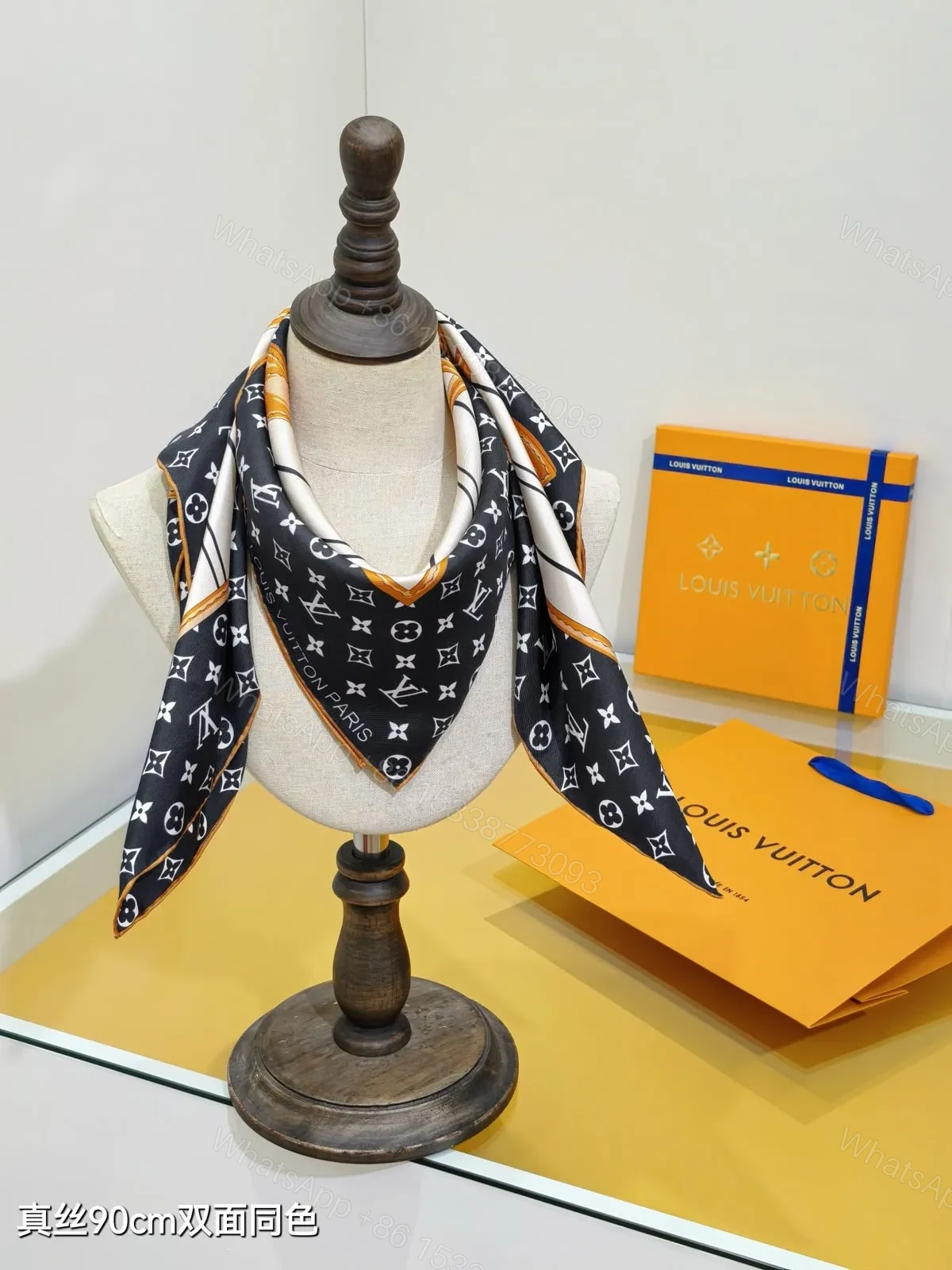 lv scarf — view 1
