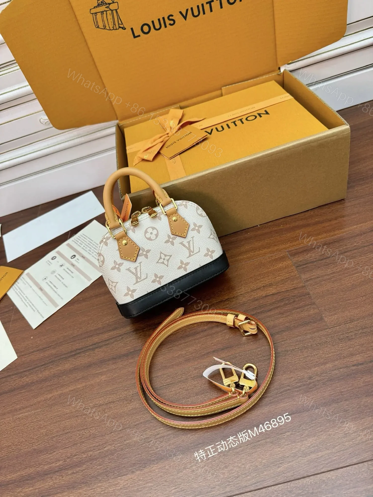 View 6 of Louis Vuitton Nano Alma handbag in Monogram Dune canvas