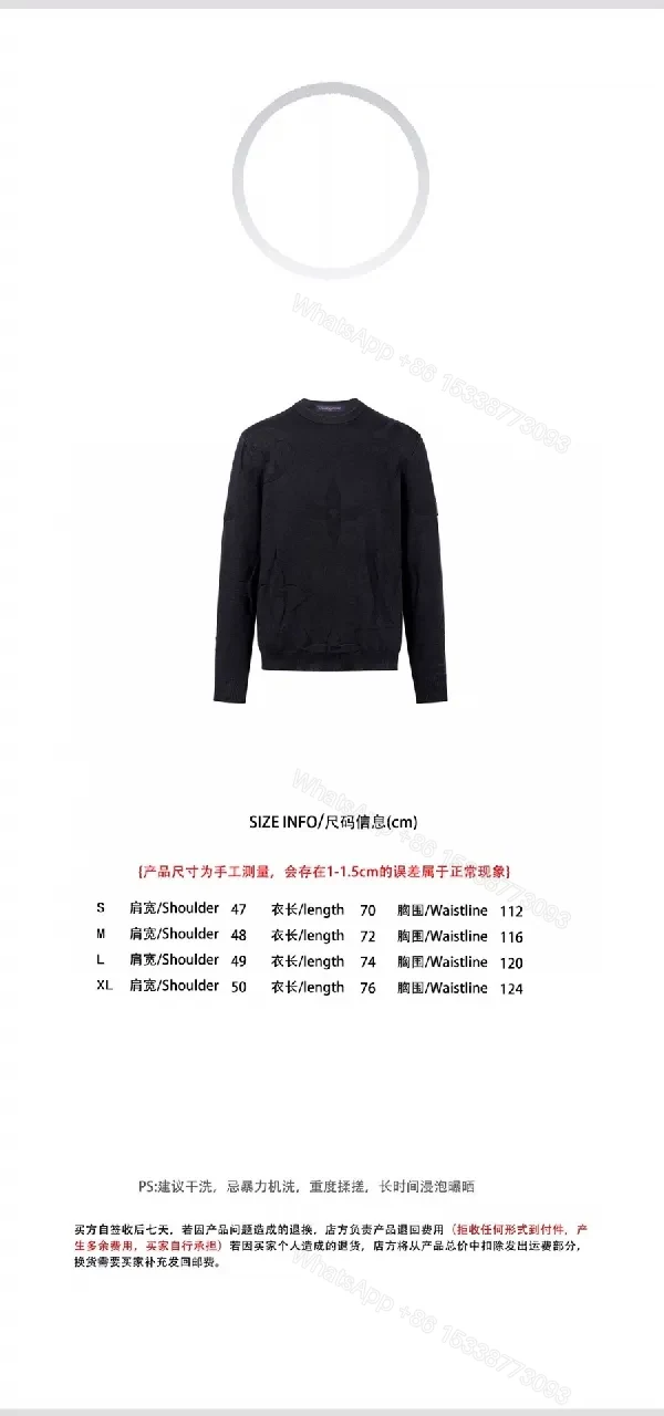 View 3 of Textured Black Knit with Monogram Motif – Luxury Everyday Sweater