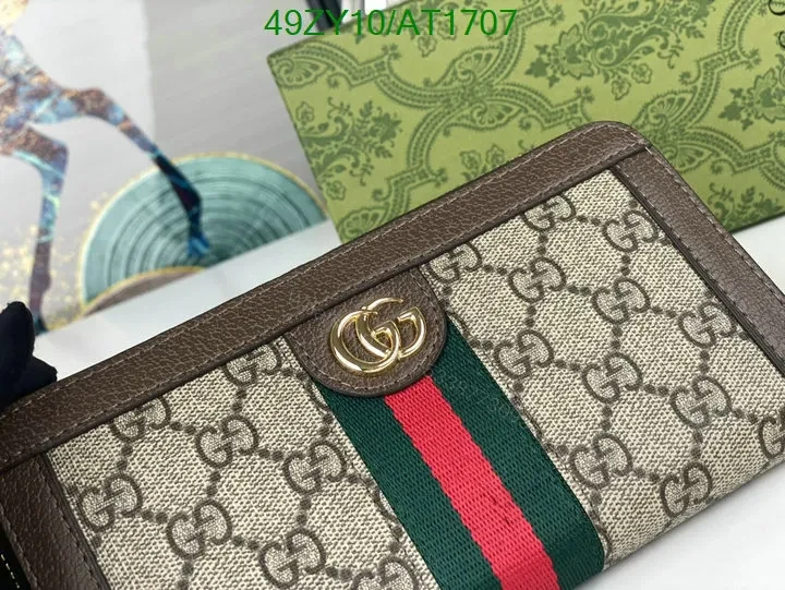 View 17 of Gucci Dupe Zip Around Wallet with Gold-Toned Hardware GG Supreme TQN532